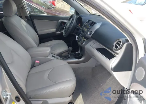 2008 Toyota Rav4 из США, поврежденный, VIN JTMZD33V285105755